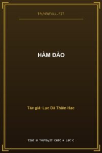 Hàm Đào
