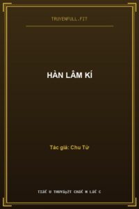 Hàn Lâm Kí