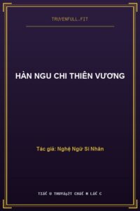 Hàn Ngu Chi Thiên Vương