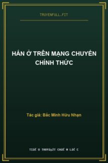 Hắn Ở Trên Mạng Chuyển Chính Thức