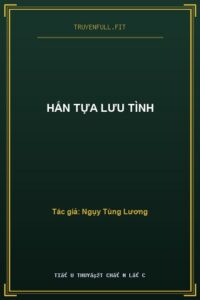 Hắn Tựa Lưu Tình