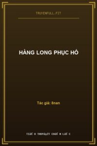 Hàng Long Phục Hổ