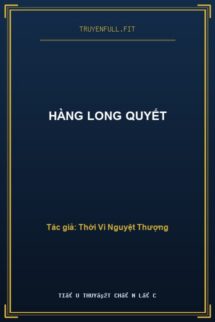 Hàng Long Quyết