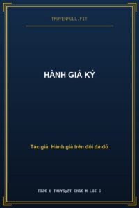 Hành Giả Ký