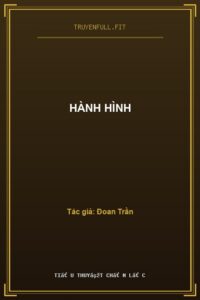 Hành Hình