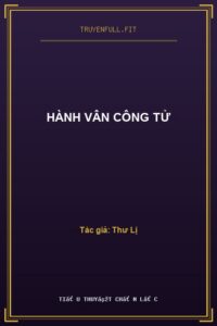 Hành Vân Công Tử