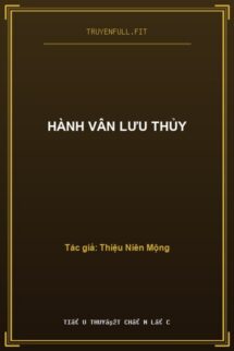 Hành Vân Lưu Thủy