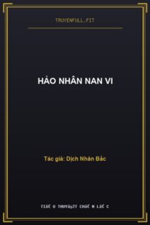 Hảo Nhân Nan Vi