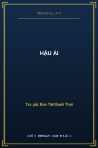 Hậu Ái