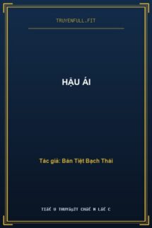 Hậu Ái