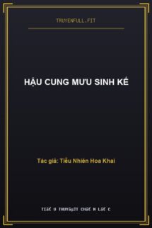 Hậu Cung Mưu Sinh Kế