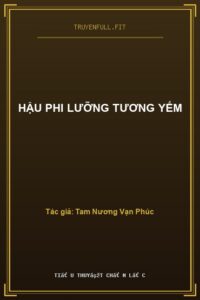 Hậu Phi Lưỡng Tương Yếm