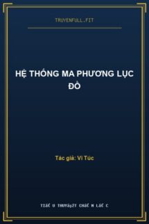 Hệ Thống Ma Phương Lục Đồ