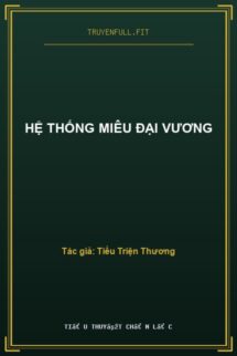 Hệ Thống Miêu Đại Vương