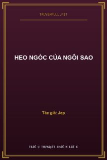 Heo Ngốc Của Ngôi Sao