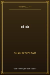 Hí Hồ