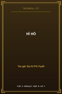 Hí Hồ