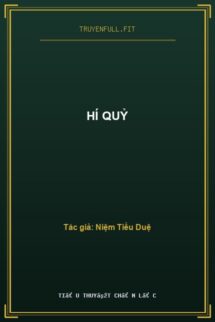 Hí Quỷ