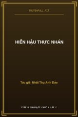 Hiền Hậu Thực Nhàn
