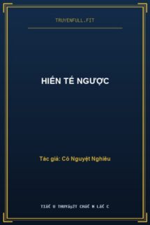 Hiến Tế Ngược