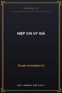 Hiệp Chi Uy Giả