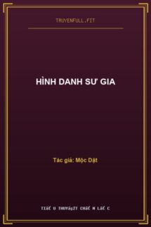 Hình Danh Sư Gia