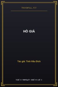 Hồ Giá