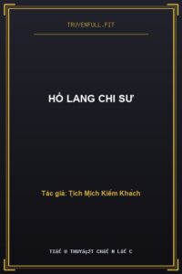 Hổ Lang Chi Sư