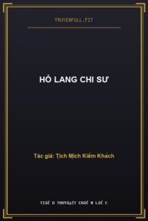 Hổ Lang Chi Sư