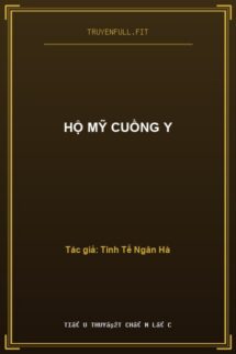 Hộ Mỹ Cuồng Y