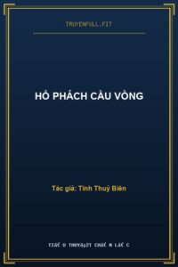 Hổ Phách Cầu Vồng
