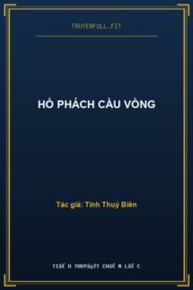Hổ Phách Cầu Vồng