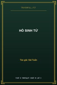 Hồ Sinh Tử