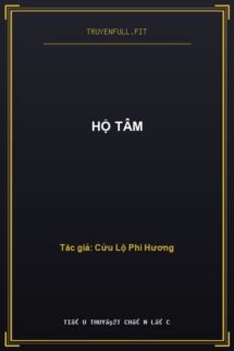 Hộ Tâm