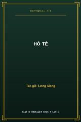 Hổ Tế