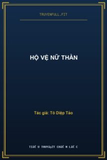 Hộ Vệ Nữ Thần
