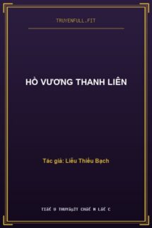 Hồ Vương Thanh Liên