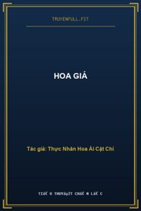 Hoa Giá