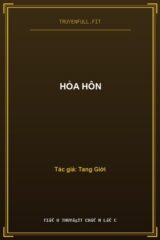 Hỏa Hôn