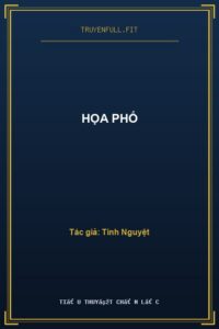 Họa Phố