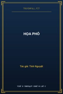 Họa Phố
