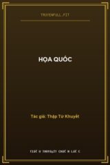 Họa Quốc