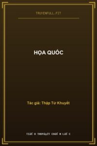 Họa Quốc