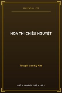 Hoa Thị Chiêu Nguyệt