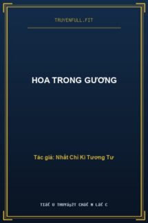 Hoa Trong Gương