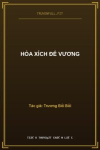 Hỏa Xích Đế Vương