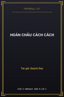Hoàn Châu Cách Cách