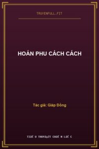 Hoán Phu Cách Cách