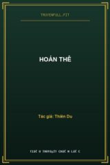 Hoán Thê