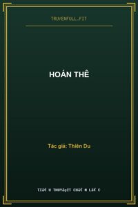 Hoán Thê